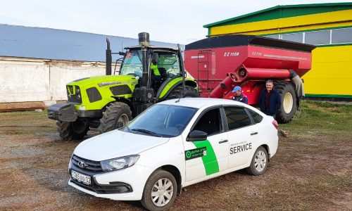 WhatsApp Image 2022-09-27 at 23.56.10