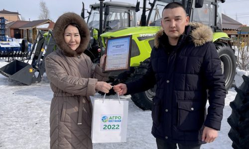 photo_2022-09-19_15-45-59